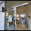 너와함개 이미지