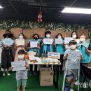 인천연수지역자활센터 이미지
