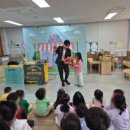 효천초등학교 이미지