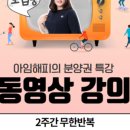 아임하우스 이미지