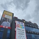 임성근 식당 짜글이 박포갈비 < 부뚜막짜글이 > 임짱 주차 웨이팅 꿀팁 오픈당일 방문후기