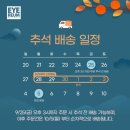 아이리움헬스케어