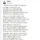 강정신과의원 네이버블로그