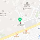 무궁화태권도장 새여울관 이미지