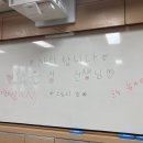영래 체육관 네이버블로그