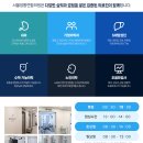 우리연합내과의원 이미지