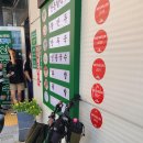 달래내로 이미지