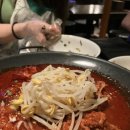 호시타코야끼 홍은북한산위브점