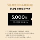 트립박스 이미지