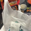 싸다김밥 남원의료원 이미지