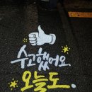 신화태권도장 이미지