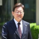 뒤집힌 이재명 선거법 사건…무죄 선고했던 서울고법 2심 판사들 [뉴스속인물]﻿ 이미지