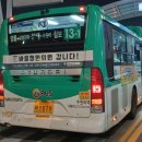 수원-1579 이미지