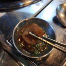 한제소곱창전골 이미지