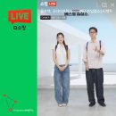 노크웍스 | 티켓투더문 미니백팩, 비욘드클로젯 반팔셔츠, 굿라이프웍스 롤업 체크 하프 셔츠 등 네쇼라 후기