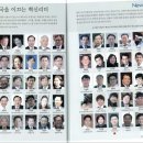 유정코퍼레이션 이미지