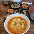 장가개 - 평택시 원칠원길 53 | 문정동 장가의퇴촌집 후기 | 얼큰만두국+김밥세트 12,000원 든든한 한 끼