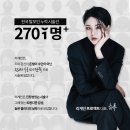 리게인프로젝트 강남본점 이미지