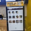 쏙쏙꼬마김밥 이미지