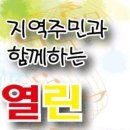 잼잼 - 경주시 황성로 35-3 | 잼잼