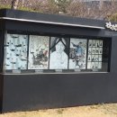 안중근공원 이미지