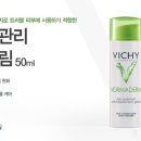 맘스케어약국 이미지