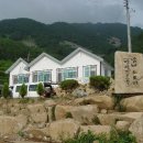 펜션남해스토리 이미지