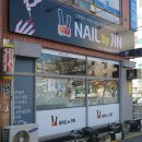 인동38길-3 이미지