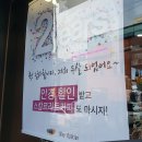 하귀안경 이미지