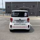 허니바우 이미지