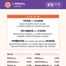 하안사거리 광명농협 앞 티스토리