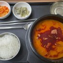 또래오래 평리내당점 이미지