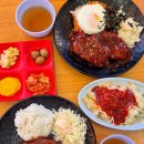 맛있는양분식 이미지