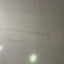 A240 이미지