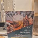 용인IC | 용인 [샤브올데이 용인 IC점] 내돈내산 방문후기