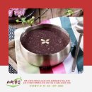 새싹의 아침 이미지