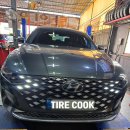 미쉐린경남(Auto 서비스) | 최고의 승차감 &amp; 정숙성! 그랜저 IG 오너를 위한 미쉐린 프라이머시 투어 AS (타이어쿡 김해점)