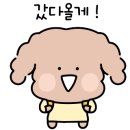 미네랄피부&전신관리 네이버블로그