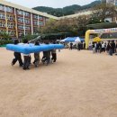 덕상초등학교 이미지