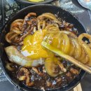 씨유 경상대정문점 | 진주 가좌동 맛집 혼밥 경대반점 진주경상대본점 후기