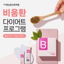 경희광교호수한의원 이미지