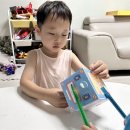 언플러그드 코딩 | 스콜라스 돌봄교실 교구 언플러그드 코딩 무드등 만들기
