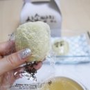 삼송떡집 이미지