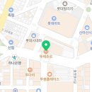 뚜레쥬르마산월영점