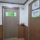 커뮤니티사회교육원 이미지