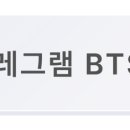 엘케이파트너스아이엔씨