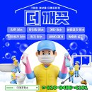 에드가6차 이미지