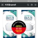 주식회사 더크리에이션 이미지