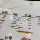 원돈까스 우동 | 춘하추우동 회기역 맛집 혼밥 가성비 최고!카레돈까스 우동 솔직후기