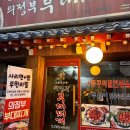 시청역(2)(지하1층) 화장실 이미지